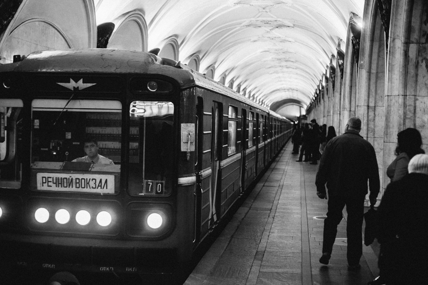 The People’s Palaces : Moscow Subway System